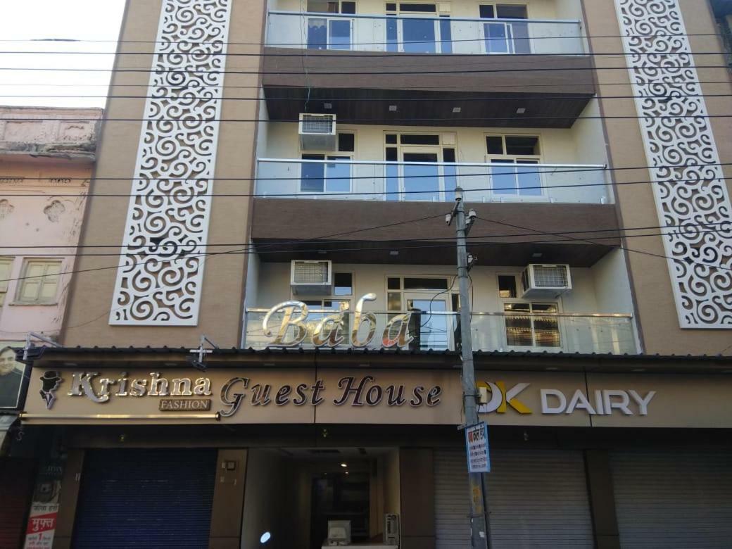 Baba Guest House Ajmer Exterior photo