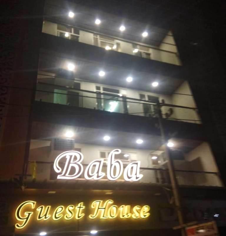 Baba Guest House Ajmer Exterior photo
